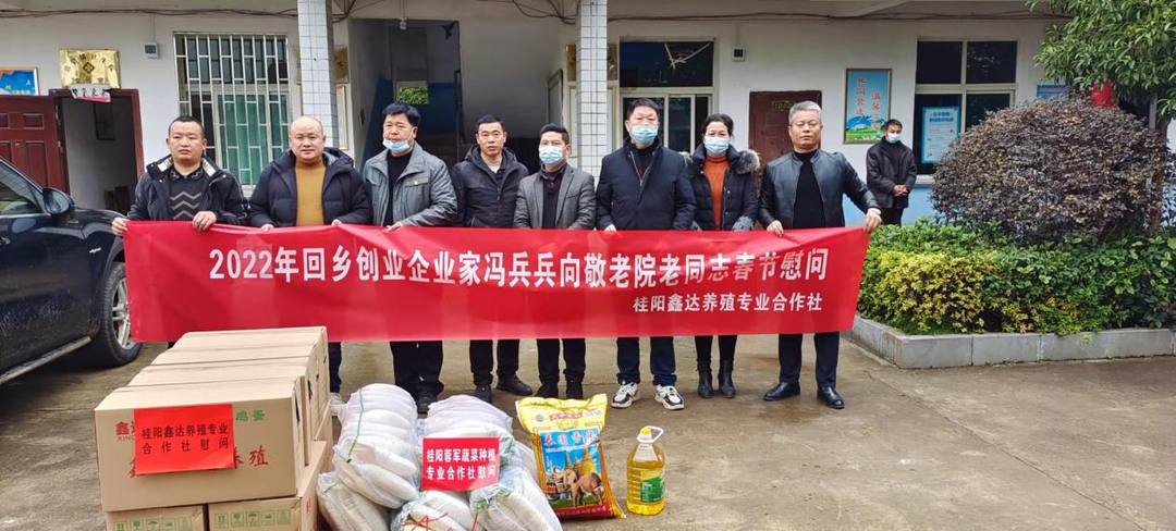 县退役军人事务局开展“迎新春，送温暖，展爱心”情系老人慰问活动