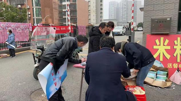“科学取暖，平安过冬”科普活动进社区