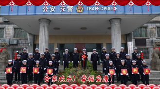 桂阳交警大队全体职工向全县人民拜年啦！