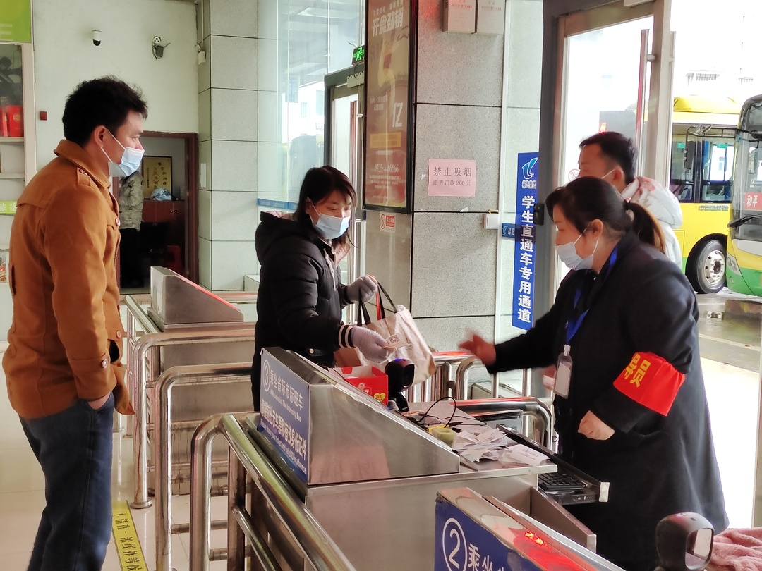 县汽车北站：细致服务  全力保障市民节后返程