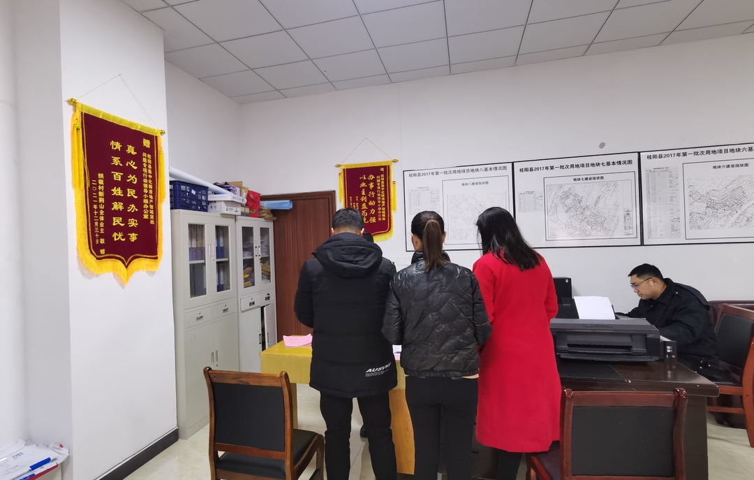 我县持续加大违法建设处置力度