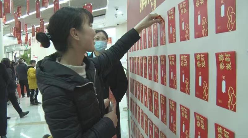 华融湘江银行开展“欢天喜地闹元宵”主题活动