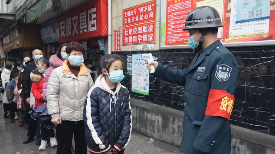 新学期新希望：我县中小学校春季开学安全有序