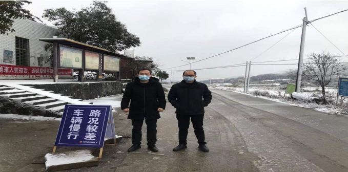 桂阳县雷坪镇：开展道路巡查 安全管控情暖人心