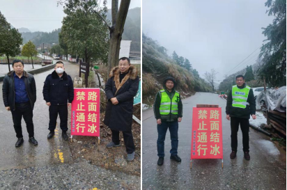 桥市乡：党员干部化身“冰墩墩”为民服务暖民心