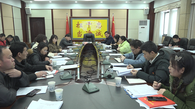 县委办理论学习中心组举行2022年第2次集中（扩大）学习