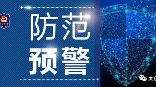 如果你的购物车里有这个，建议马上删掉！