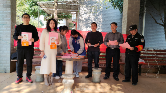 桂阳县住建局深入小区开展法治宣传活动