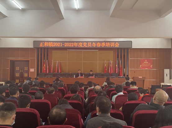 正和镇：春训随风至，踔厉奋发正当时