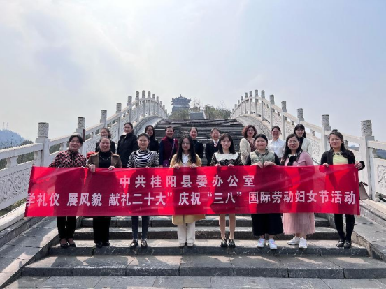 县委办公室：最美党办花 喜迎党的二十大