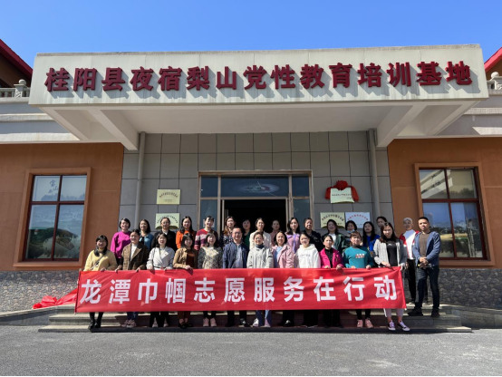 龙潭街道开展庆“三八”国际妇女节 系列活动