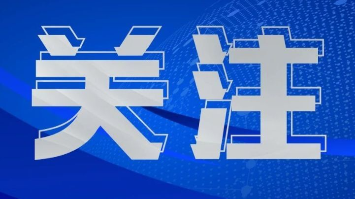 桂阳县2022年“311就业服务日”暨“春风行动”现场招聘会
