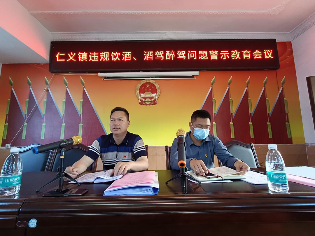 春风送暖，仁义镇送来了“护身符”