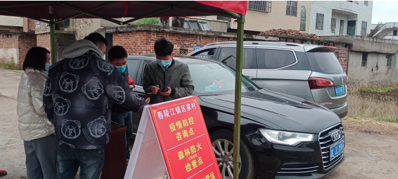 闻令而动 主动进攻 ——让党旗在疫情防控一线高高飘扬