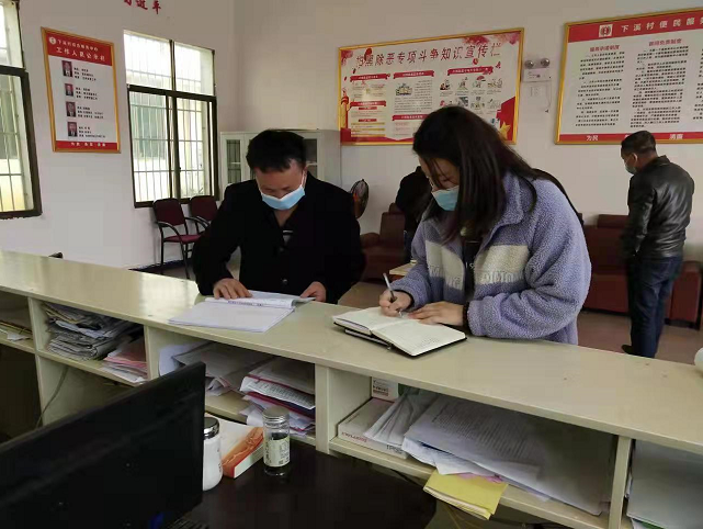 和平下溪村:让126名老乡的情感有了归处