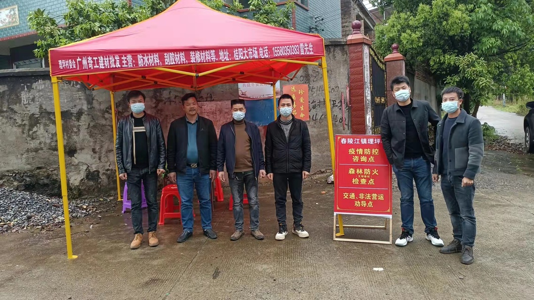 舂陵江镇：好人光芒闪耀“疫”线