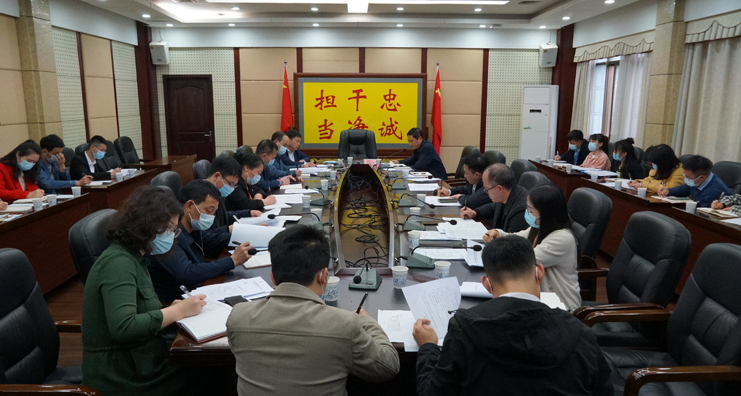 2022年县委办理论学习中心组举行三月份集中（扩大）学习