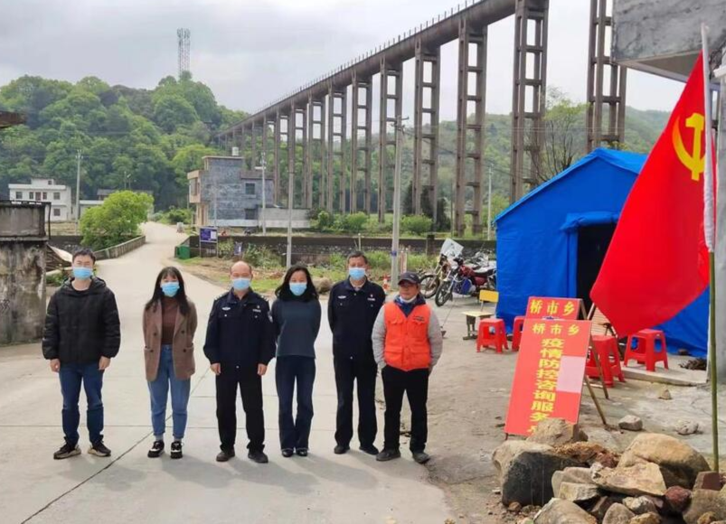 桥市乡：让党旗高高飘扬在疫情防控一线