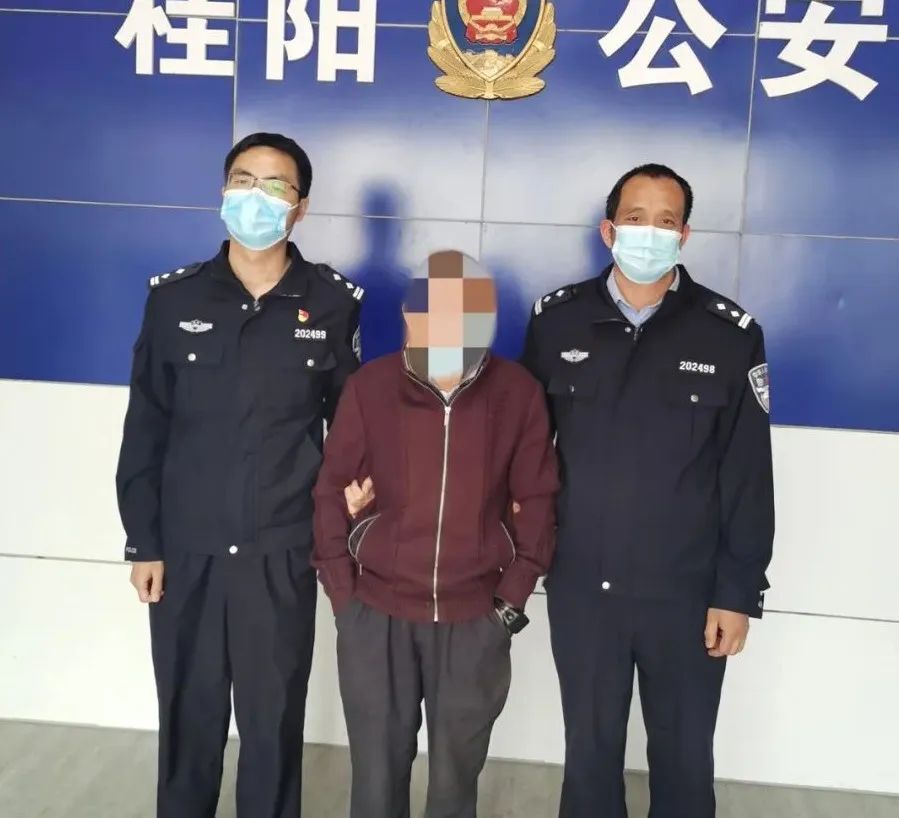 桂阳4人因扫墓引发山火被严惩