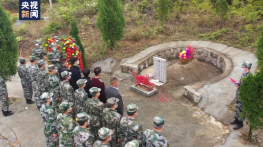 最闪亮的坐标丨无名红军牺牲后 湖南桂阳4代人守墓88年