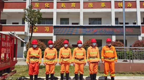 桂阳县仁义镇中学开展消防应急演练活动