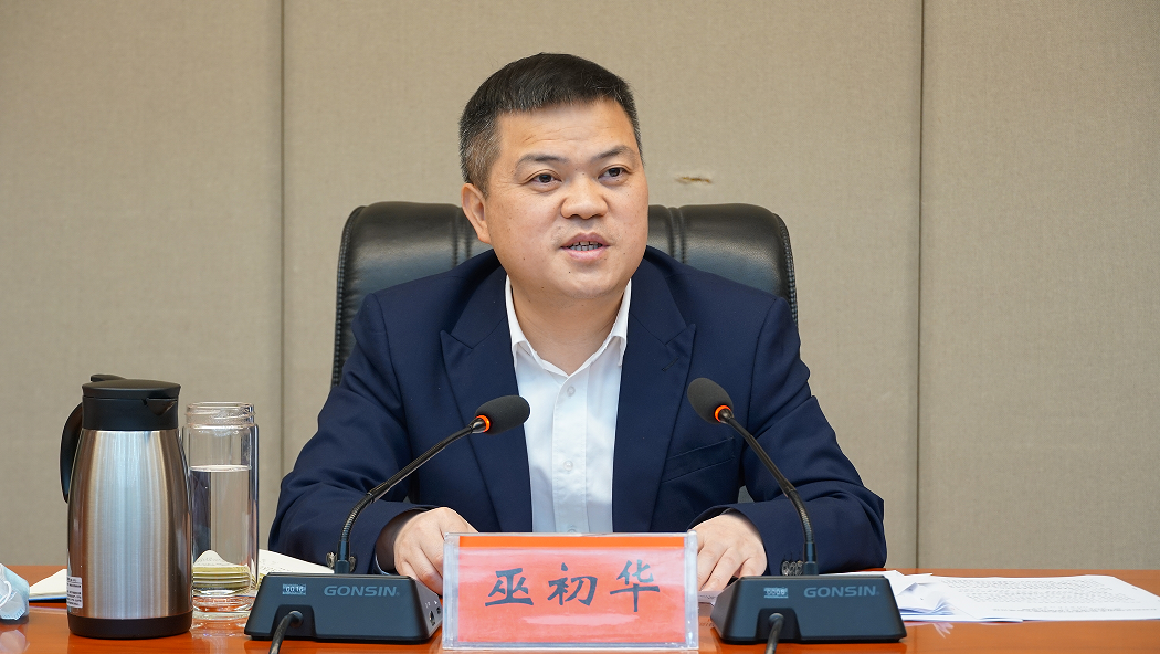 县国防动员委员会会议暨基层武装部星级达标建设推进会