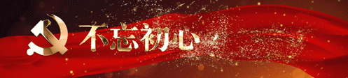 【雷霆2022】点赞!桂阳公安2天抓获涉盗人员15人