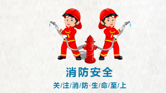 不得不防！这份电动车火灾防范指南，请收好！