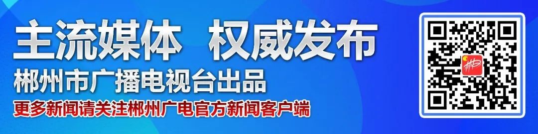 叮！这份电动车消防安全指南请您查收！