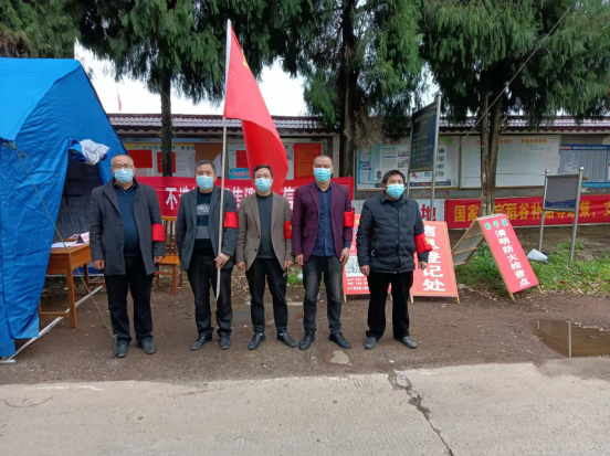和平镇：以党建引领擦亮“和谐美丽 平安绿色”招牌