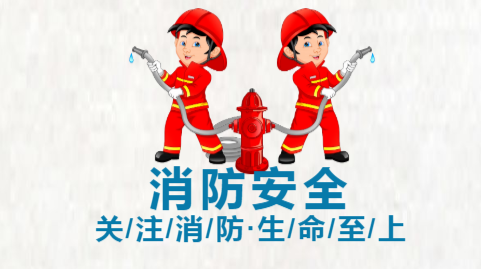 不得不防！这份电动车火灾防范指南，请收好！