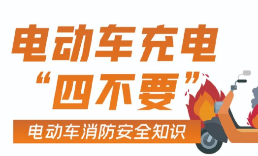 3死3伤！又是电动车着火......20个电动车爆炸起火瞬间！看完还敢心存侥幸吗？