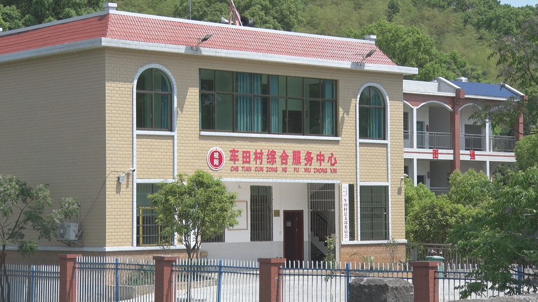 【聚焦聚力十大重点工作•乡村大振兴】  驻太和镇车田村乡村振兴工作队：“来了就要干好”
