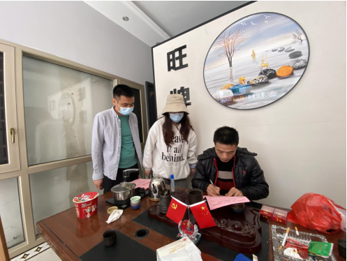 塘市镇：开展“多合一”场所消防安全整治行动