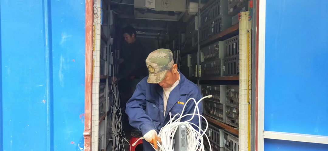 桥市乡：整治虚拟货币“挖矿”  肃清经济金融秩序