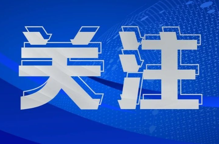 下周，价格要变！