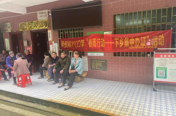 樟市镇：群众身边无小事，联合“评残”暖人心