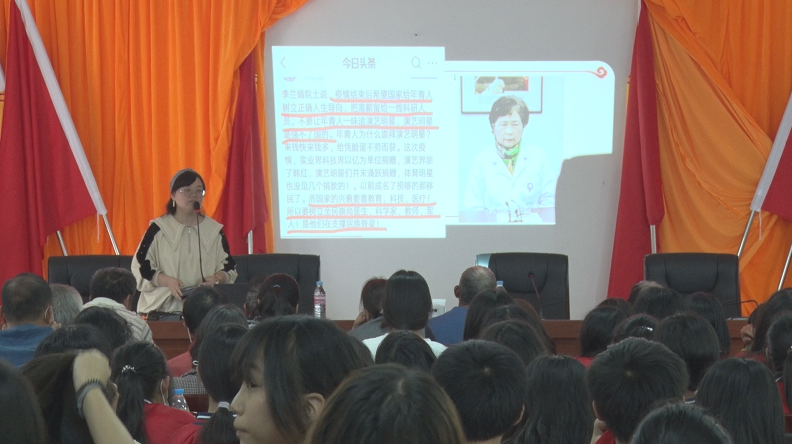 桂阳创文在行动 | 家庭教育公益巡讲“五进”活动走进浩塘