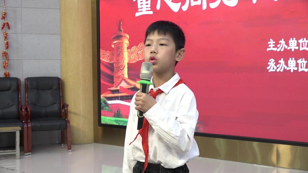 士杰学校开展“童心向党 做红色传人”演讲比赛