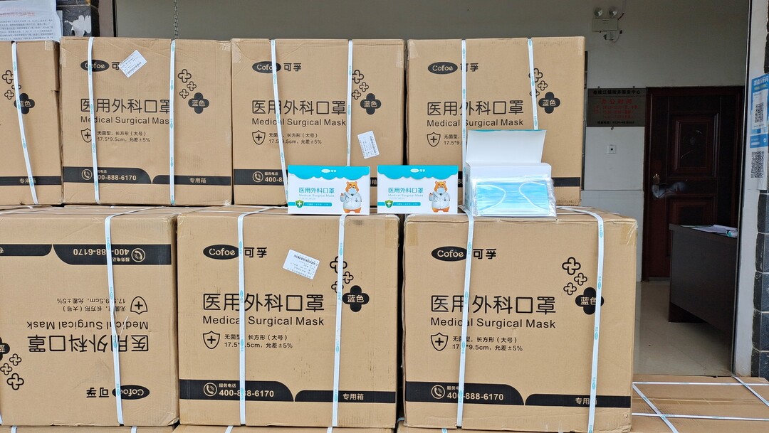 情系家乡献爱心，助力防疫显真情