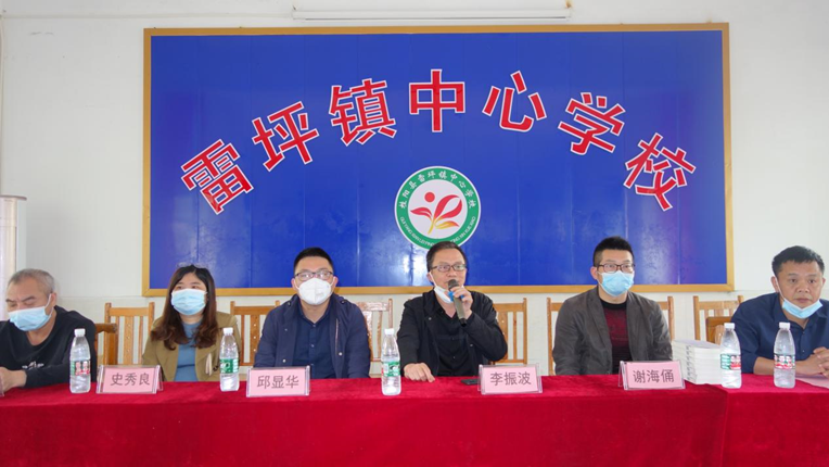 【护蕾行动】我县开展“点亮六一.共护未来”主题公益活动