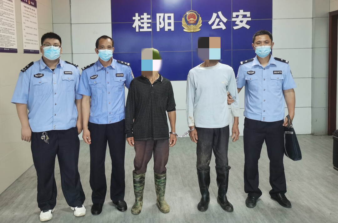 渔网触碰“法网” 两名男子非法捕捞被抓获