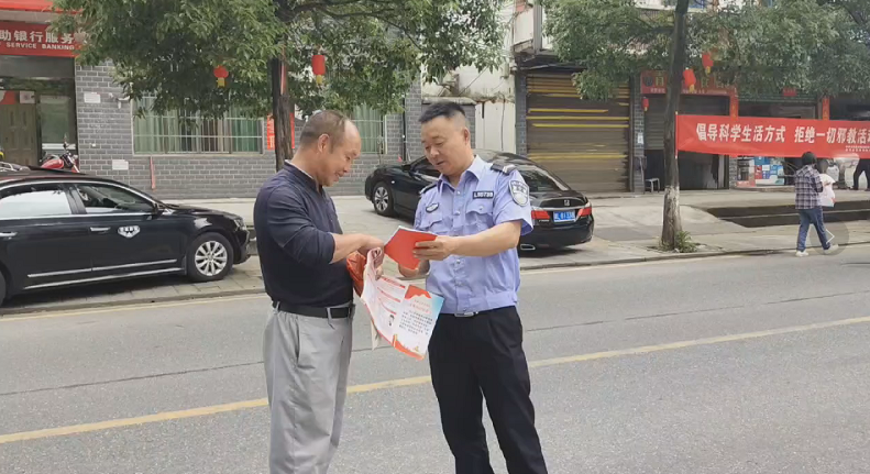 《信访工作条例》法制宣传走进欧阳海镇