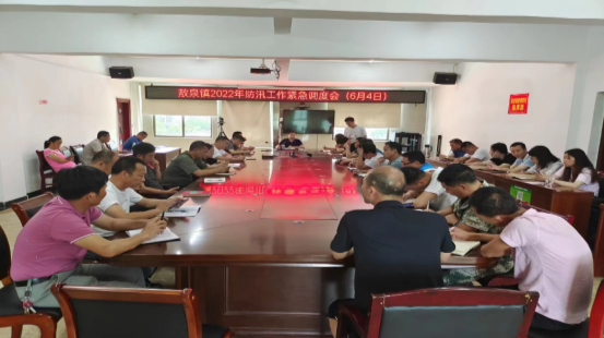 敖泉镇：多管齐下做好端午节期间防汛工作