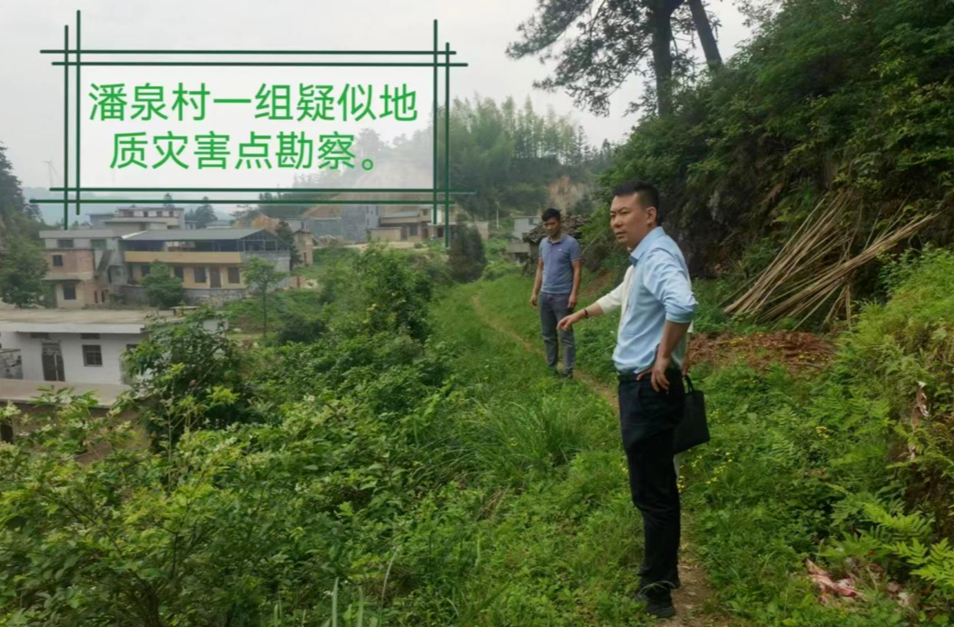 莲塘镇：用辛苦指数提升幸福程度