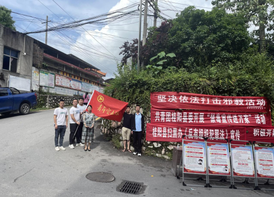 莲塘镇：全民反诈正在行动 筑牢防骗安全堤坝