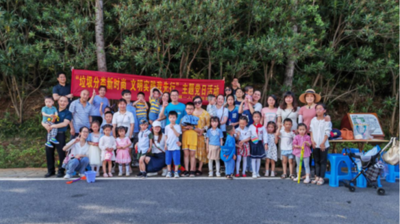 垃圾分类新时尚 文明实践我先行——桂阳县第一人民医院开展拾捡垃圾文明实践志愿服务活动