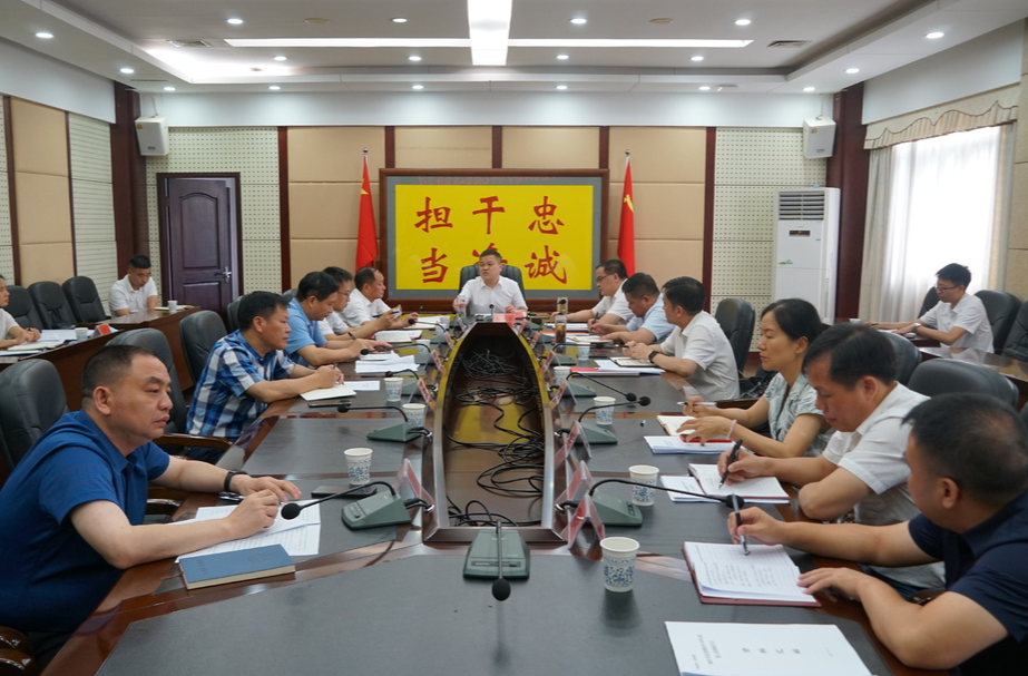 2022年县委理论学习中心组举行第6次集体学习 | 树牢安全发展理念 深入践行以人民为中心的发展思想