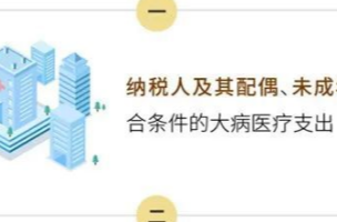 马上截止！郴州人抓紧办！