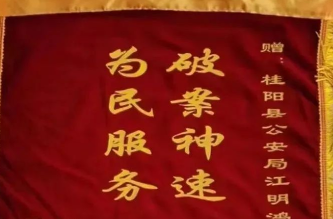 【雷霆2022】一封来自1400公里外的感谢信！